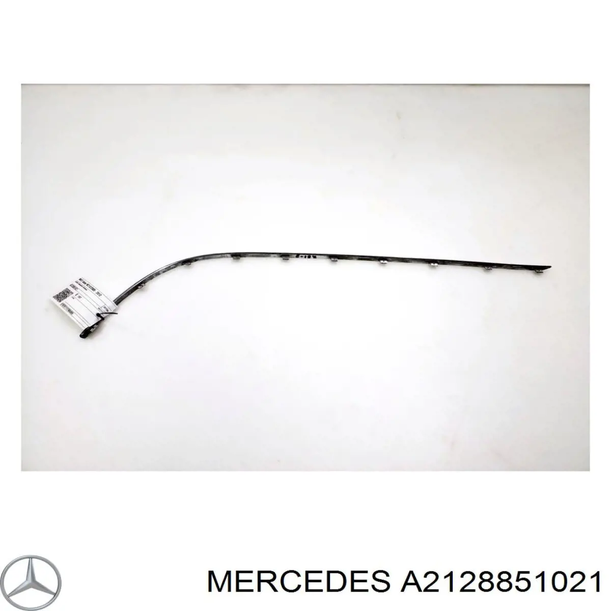  Mercedes A2128851021 цена, от 38.55 USD