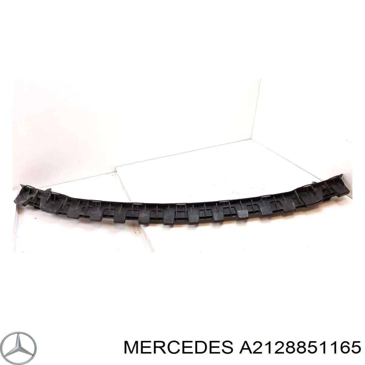 A2128851165 Mercedes Кронштейн бампера переднего центральный