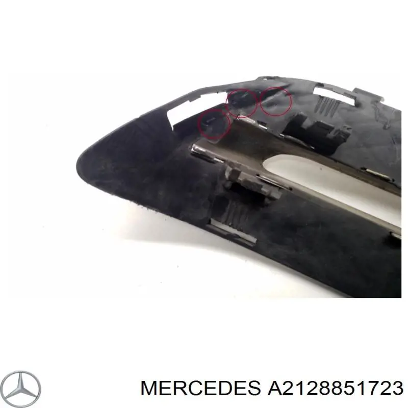 Решетка противотуманных фар левая Autotechteile 1208813