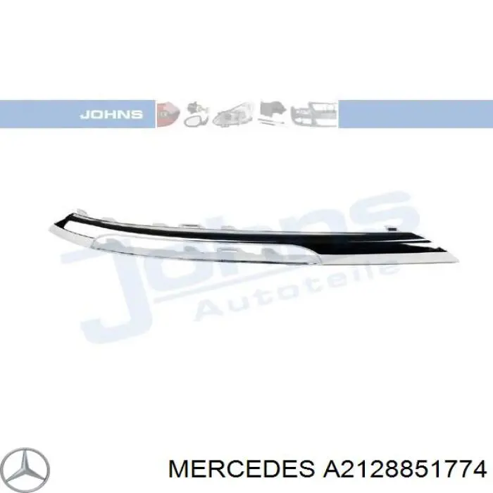 Молдинг двери передней левой A2128851774 Mercedes