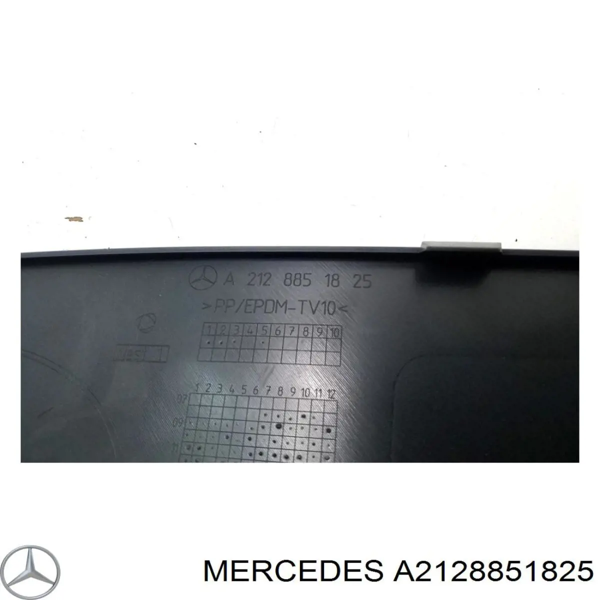 Купить A2128851825 Mercedes 
