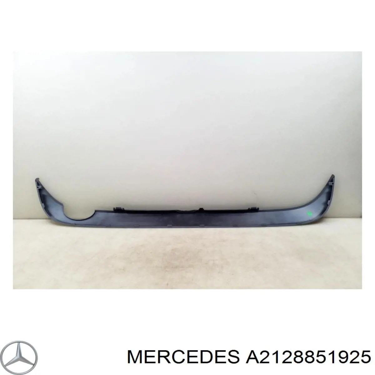 Купить A21288519259999 Mercedes 