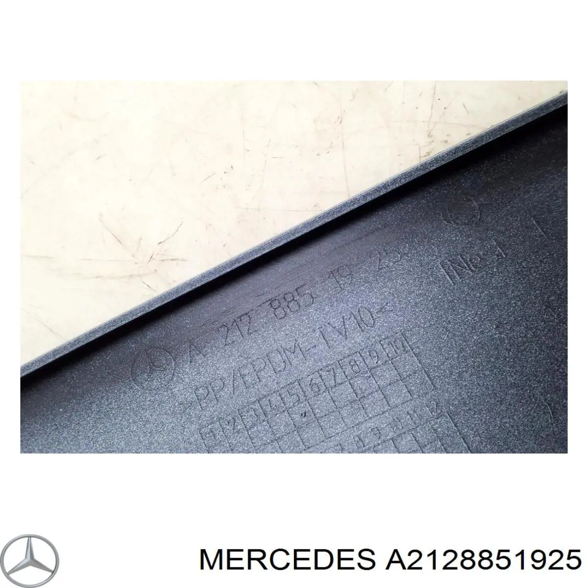 Mercedes A21288519259999 цена, от 39.70 USD