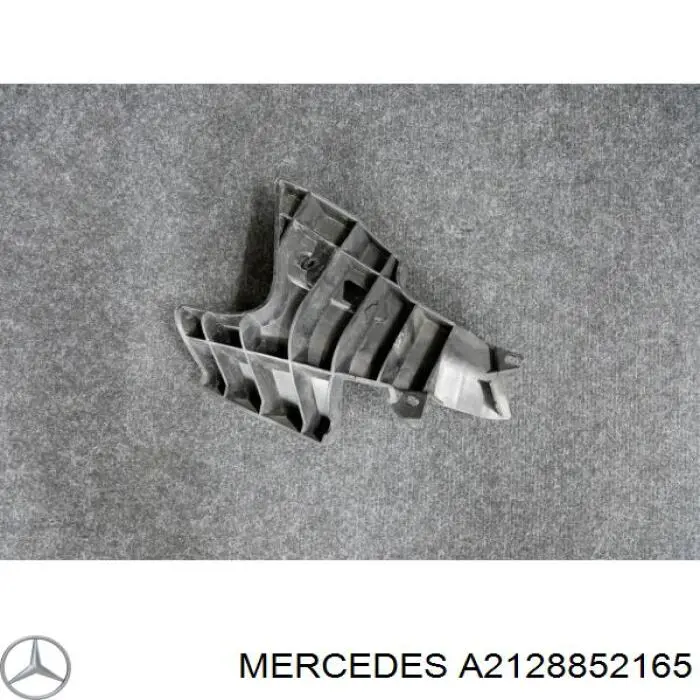  Mercedes A2128852165 цена, от 10.64 USD