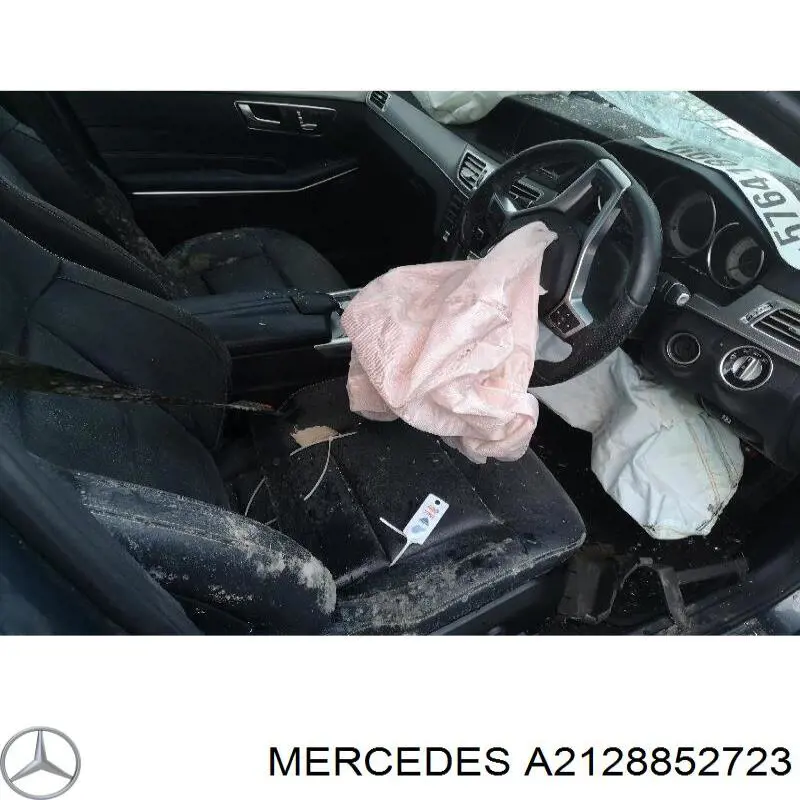 Заглушка (решетка) противотуманных фар бампера переднего левая A2128852723 Mercedes