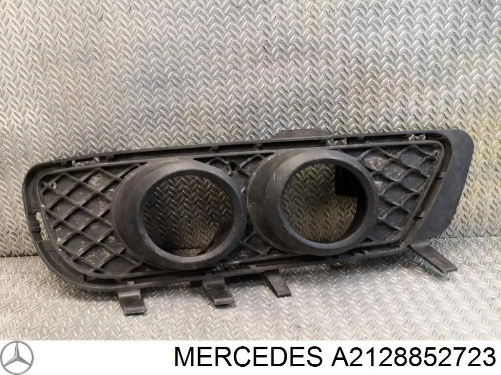 Заглушка ПТФ бампера переднего левая Mercedes A2128852723 цена, от 19.65 USD