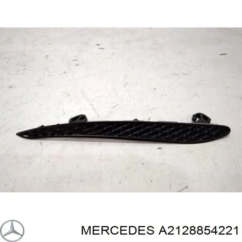 Купить A2128854221 Mercedes 