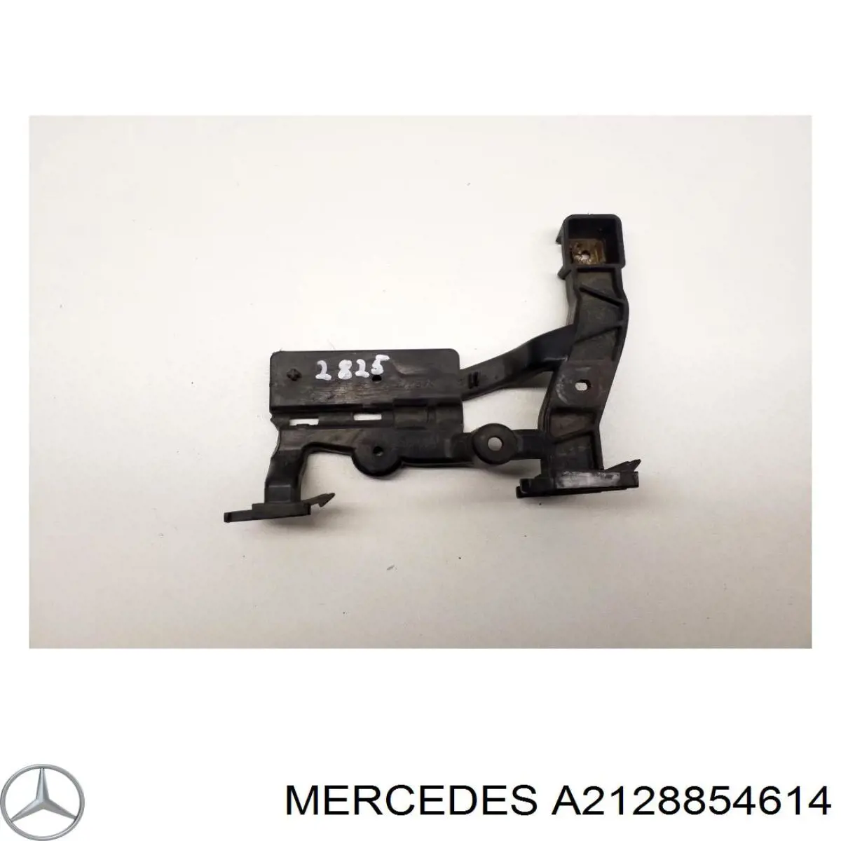 A2128854614 Mercedes 