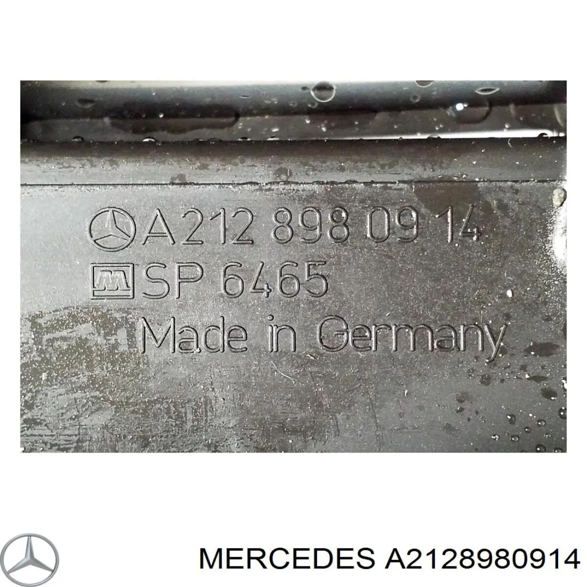  Mercedes 2128980914 цена, от 12.67 USD