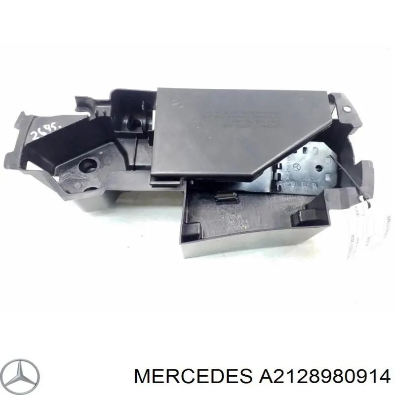 Купить 2128980914 Mercedes 