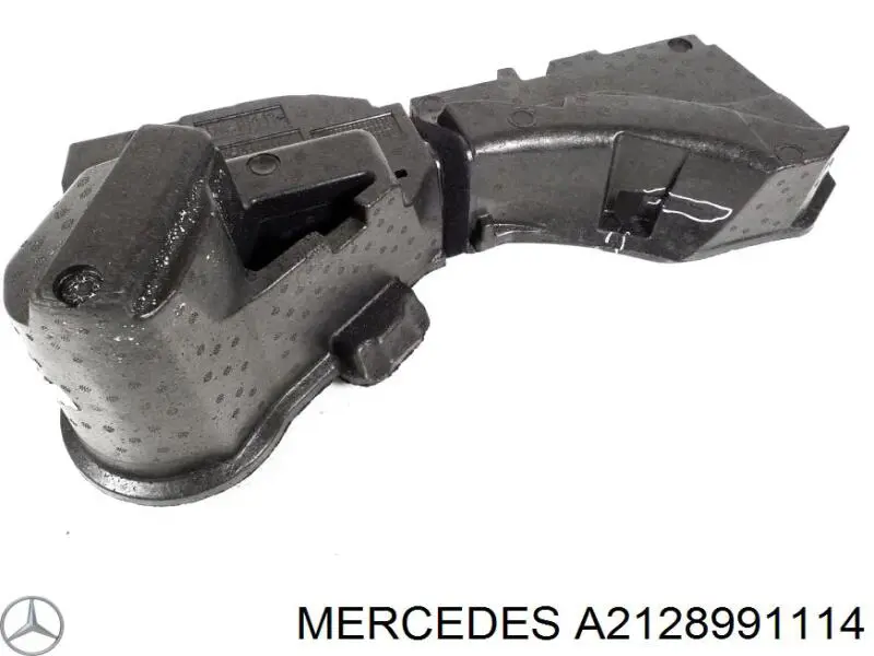 Купить A2128991114 Mercedes 