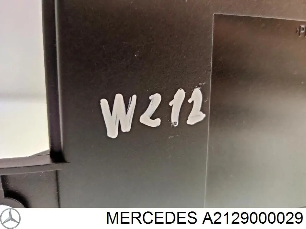 Купить A2129000029 Mercedes 