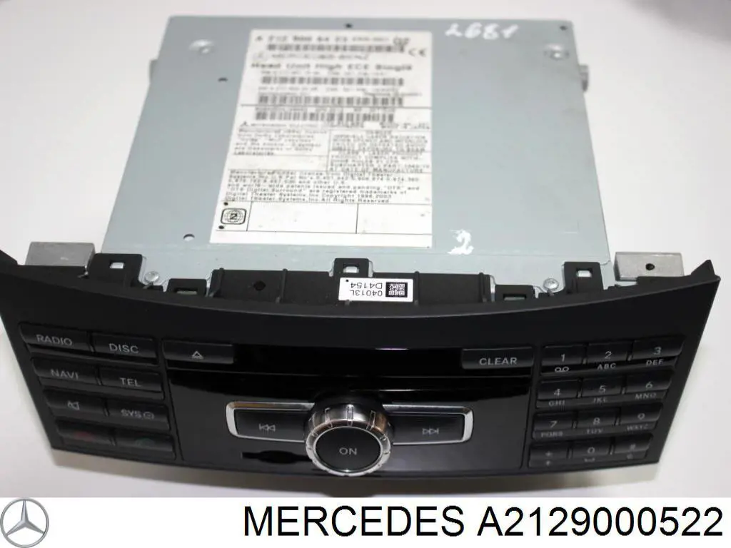 Блок кнопок центральной консоли Mercedes A2129000522 цена, от 208.68 USD