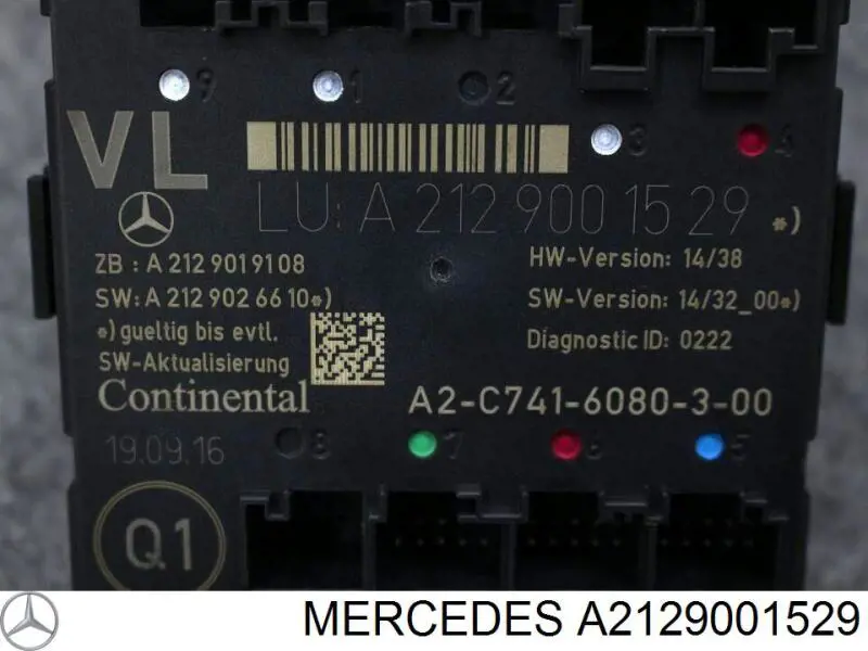 Блок комфорта передней двери Mercedes 2129001529 цена, от 20.32 USD