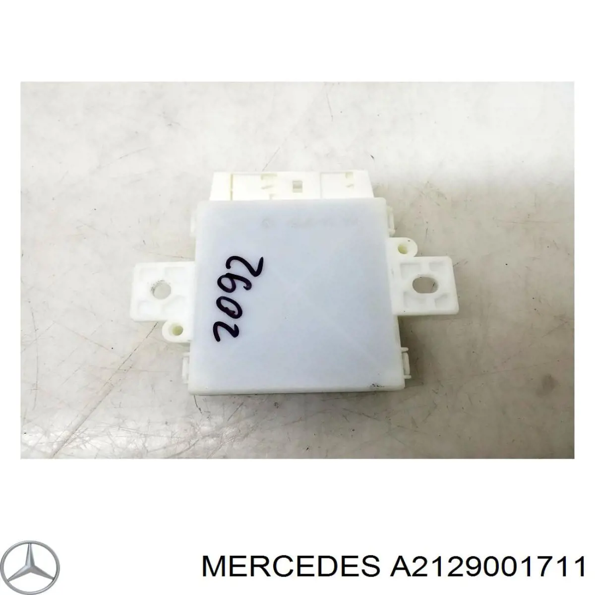 Купить A2129001711 Mercedes 