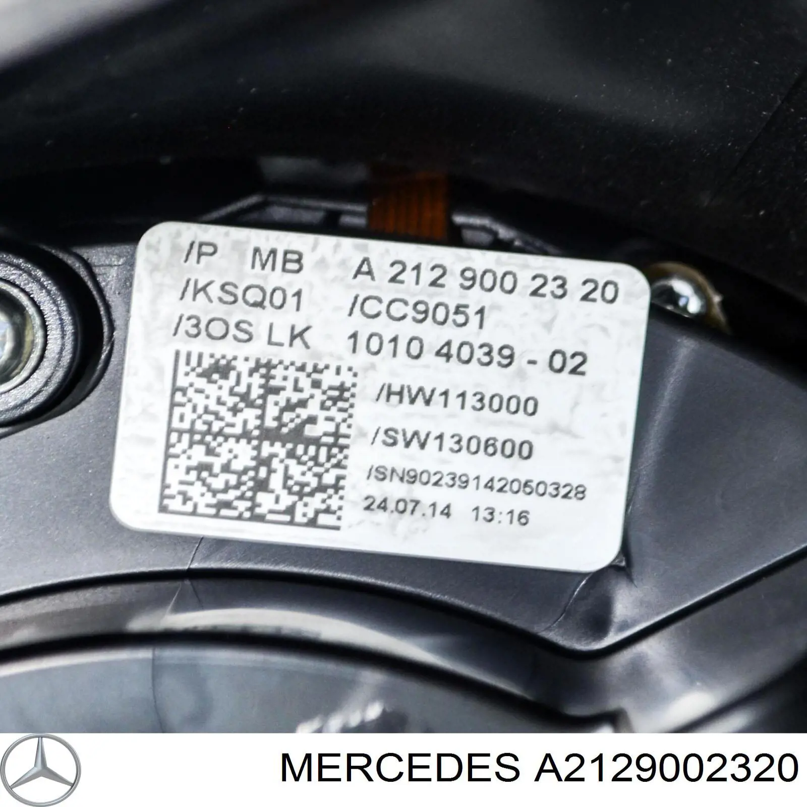 Купить A2129002320 Mercedes Подрулевой переключатель