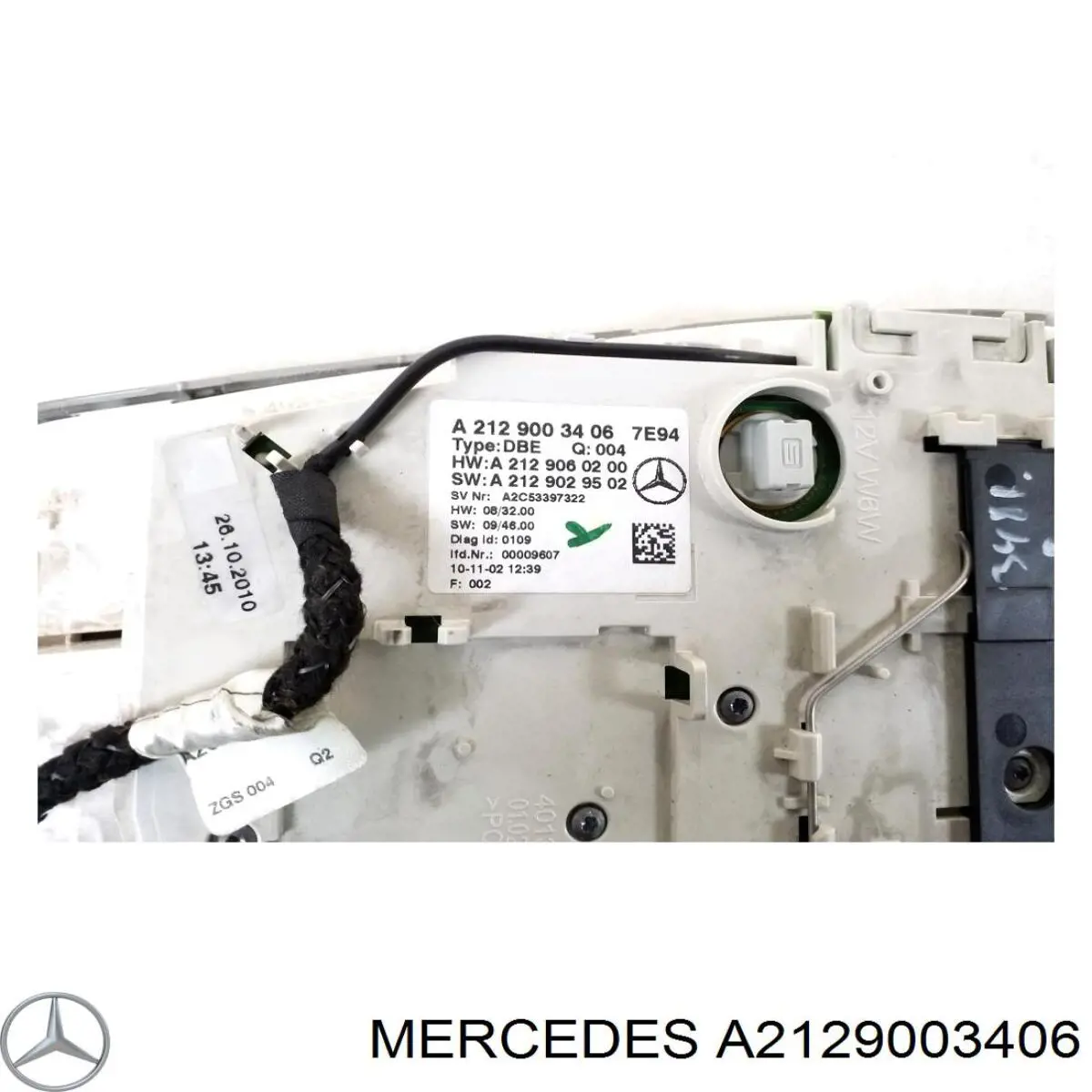 Купить A2129003406 Mercedes 