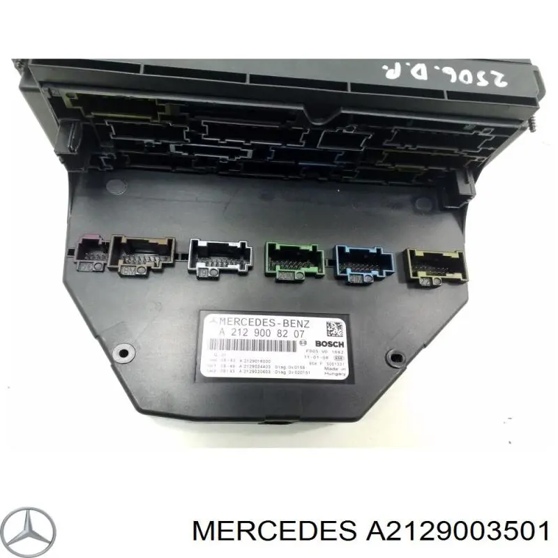 Купить A2129005712 Mercedes Блок управления сигналами SAM