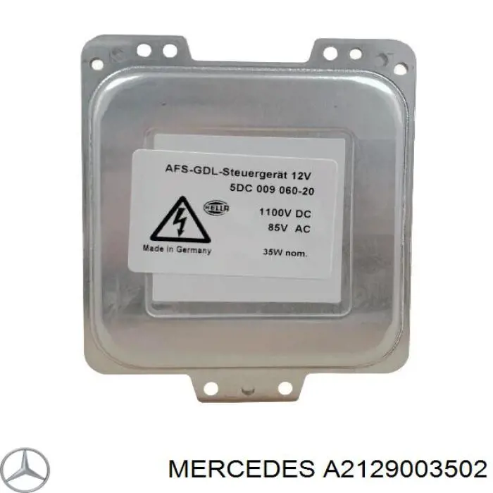 Купить A2129003502 Mercedes Блок управления ксеноновыми фарами