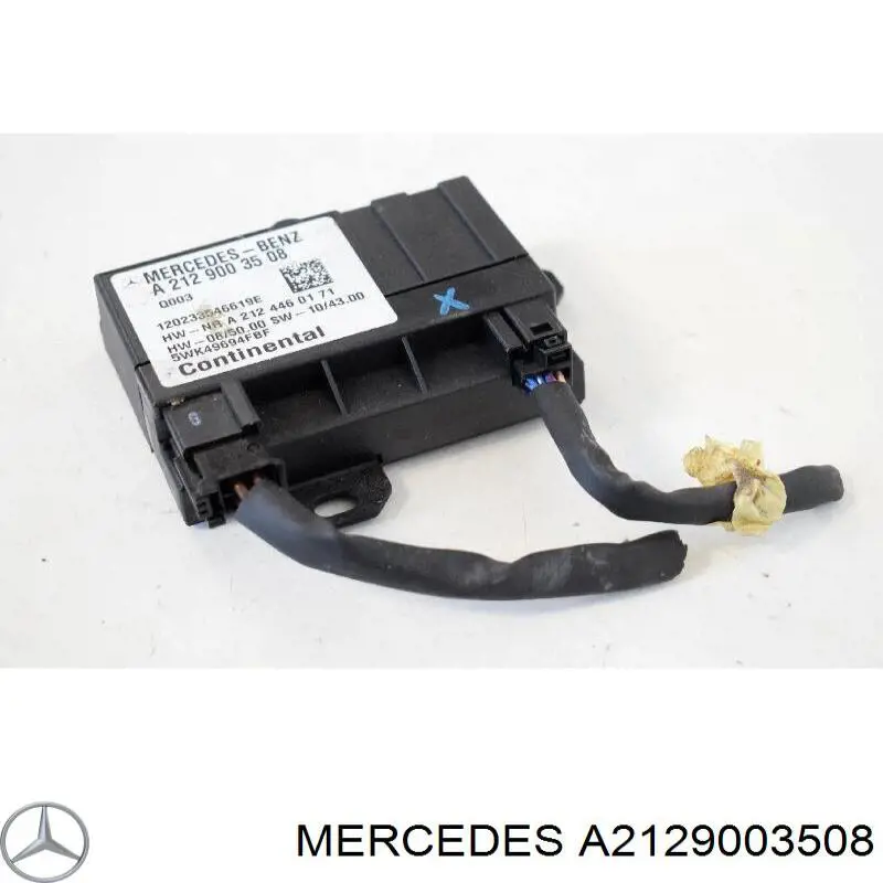 Модуль управления (ЭБУ) топливным насосом Mercedes A2129003508 цена, от 47.30 USD
