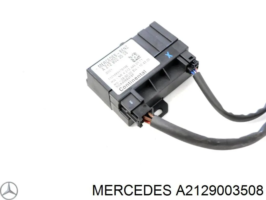 Купить A2129003508 Mercedes Модуль управления топливного насоса
