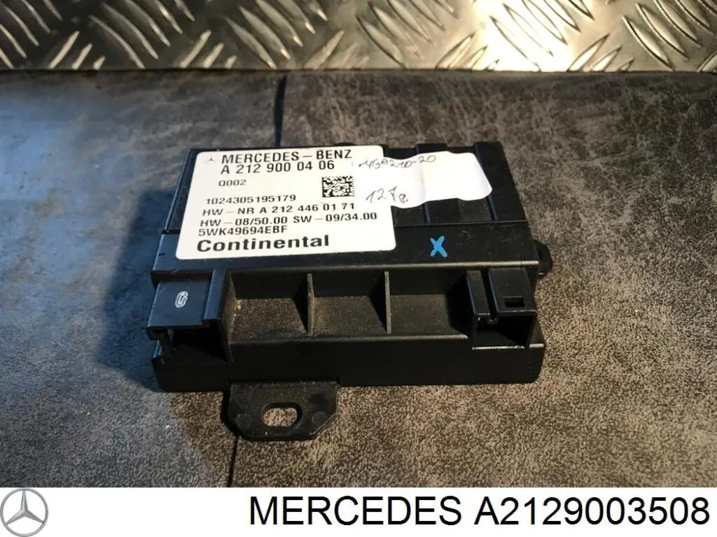 Блок управления топливного насоса Mercedes A2129003508