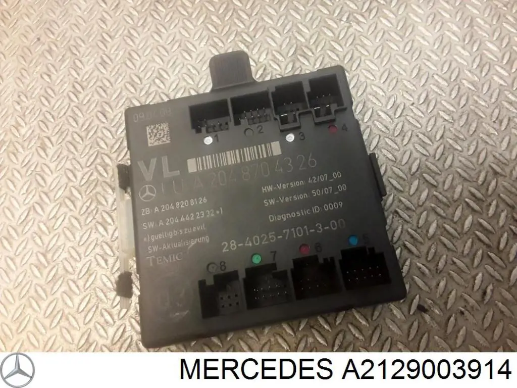  Mercedes A2129003914 цена, от 9.88 USD