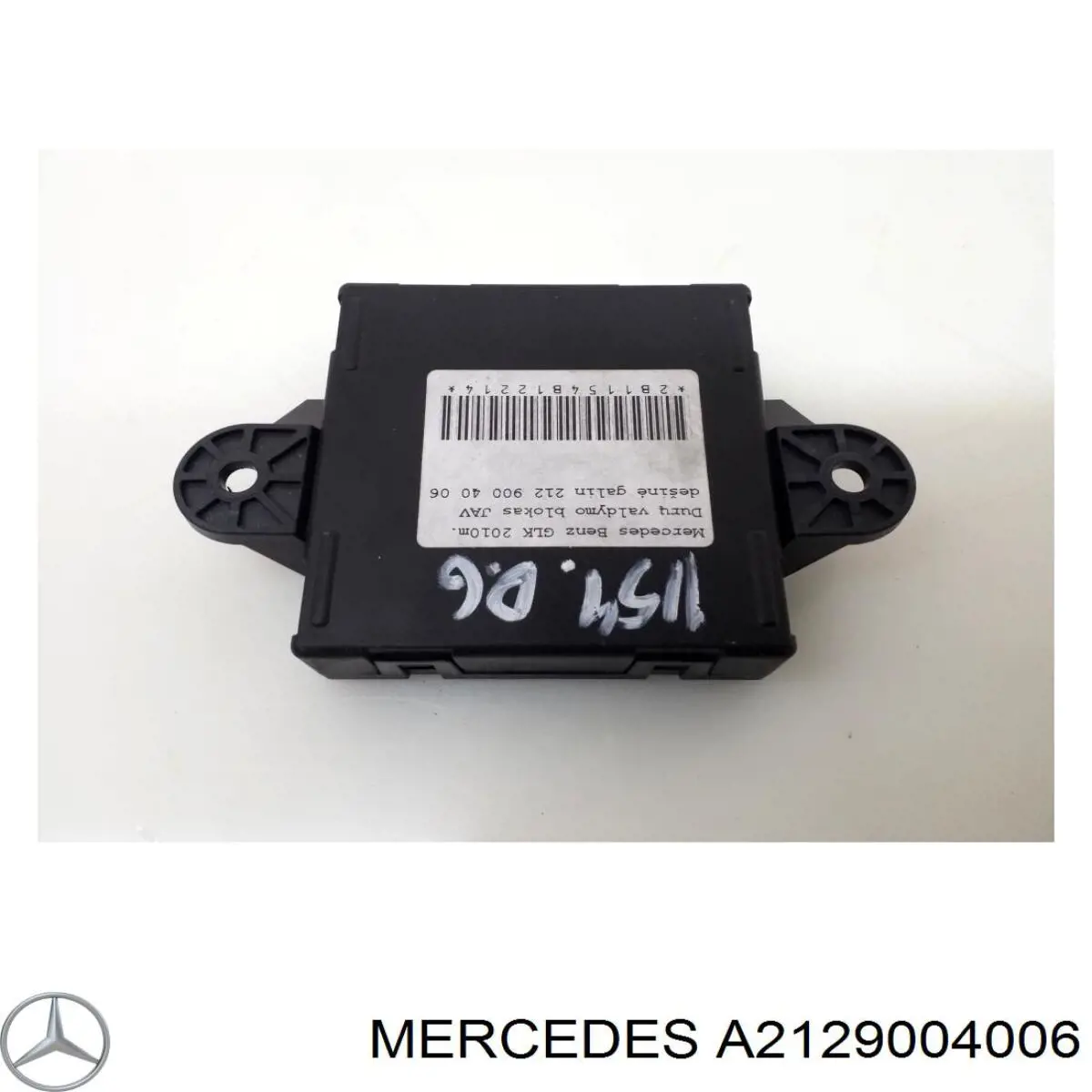 Блок комфорта 2129004006 Mercedes
