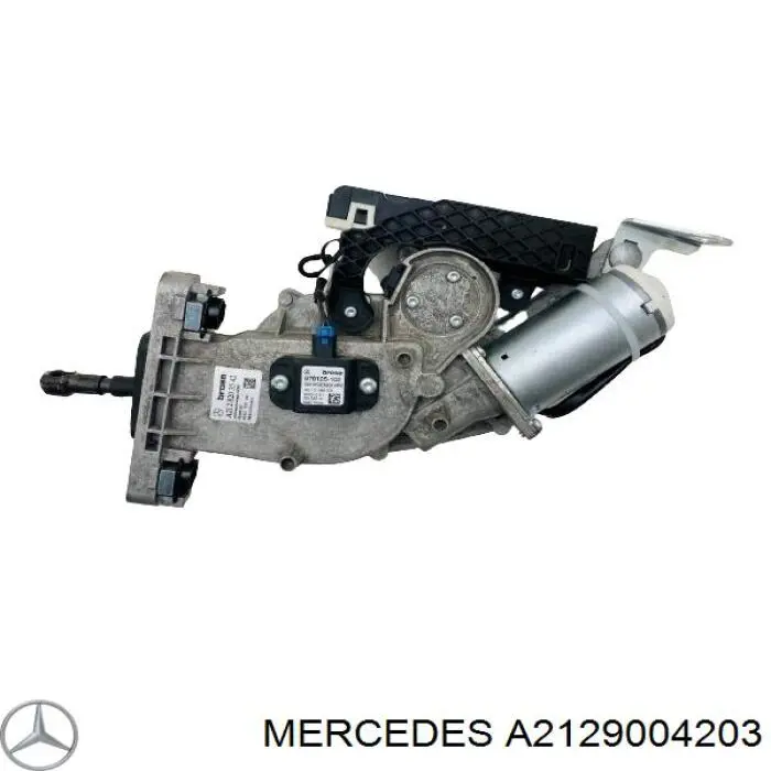 Блок управления открытия крышки багажника Mercedes 2129004203