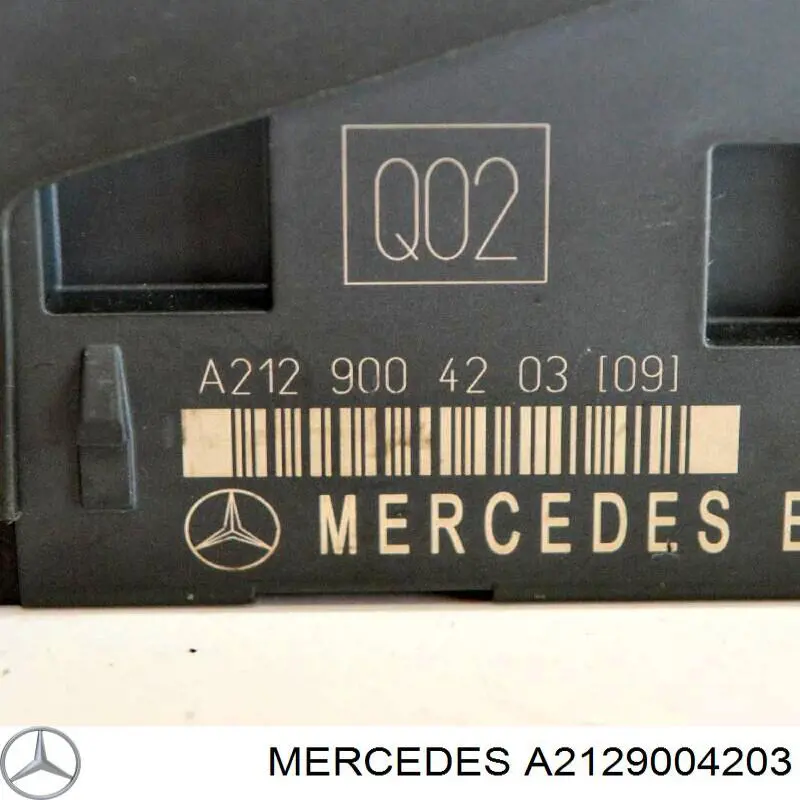 Купить 2129004203 Mercedes Модуль управления (ЭБУ) открытия крышки багажника (двери 3/5-й задней)