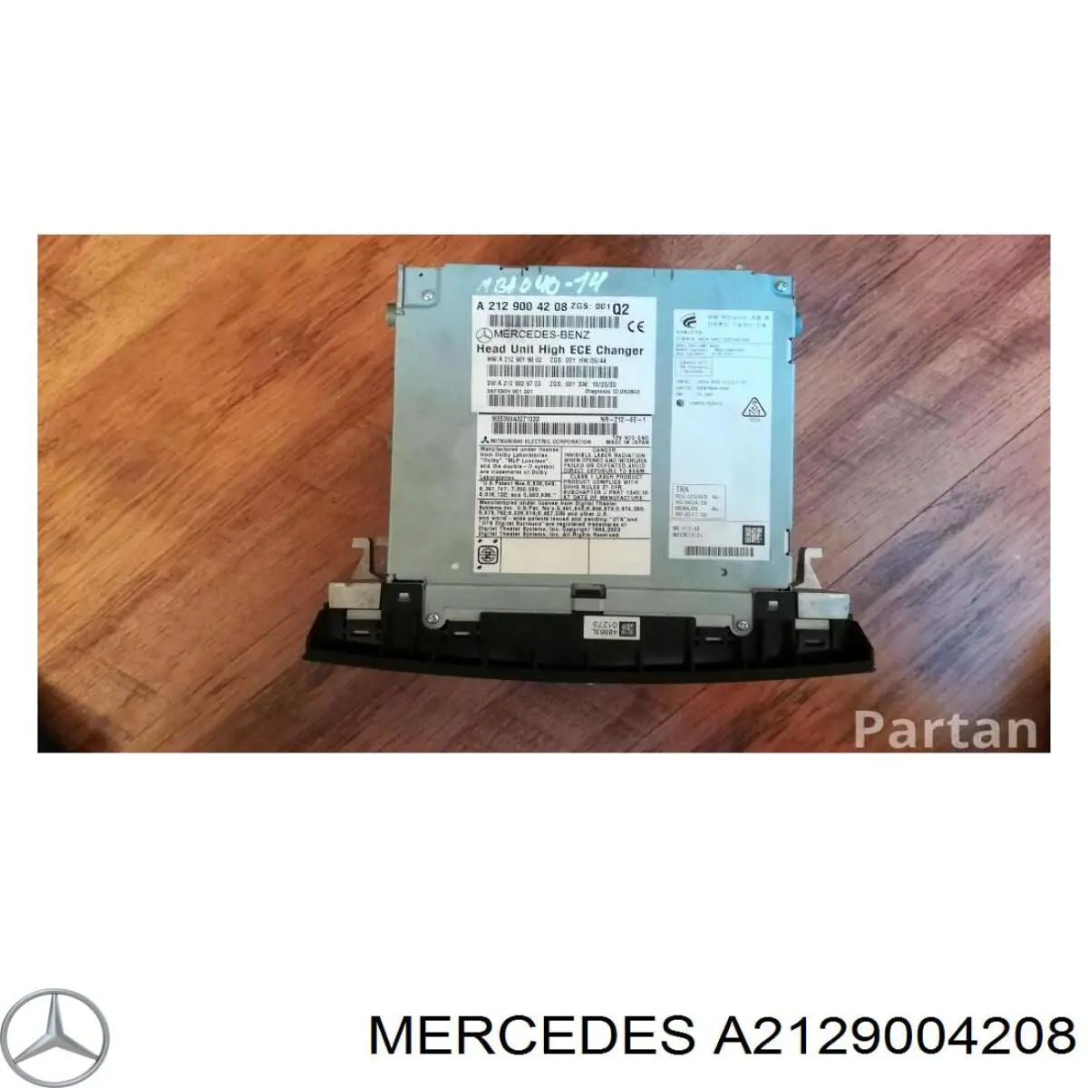Купить A2129004208 Mercedes Заводская магнитола