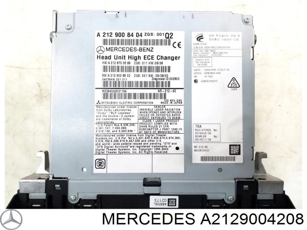 Магнитола (радио AM/FM) Mercedes 2129008404 цена, от 146.05 USD