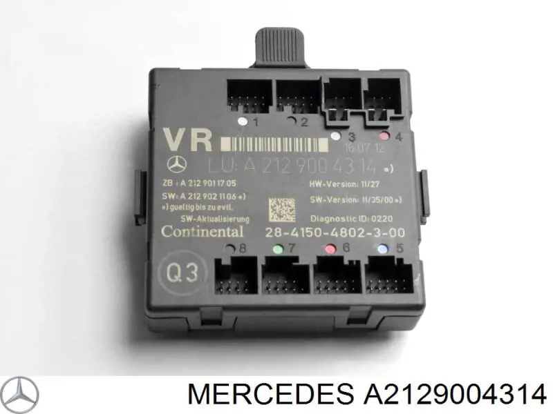 A2129004314 Mercedes Блок комфорта передней двери