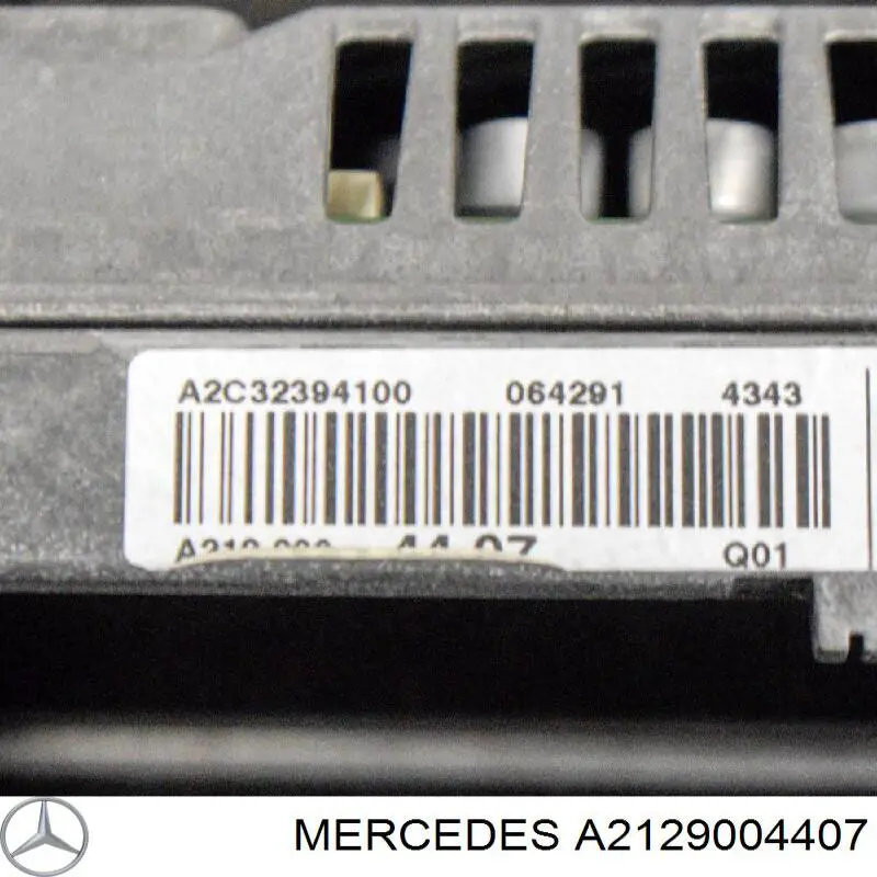 Купить 2129002213 Mercedes 