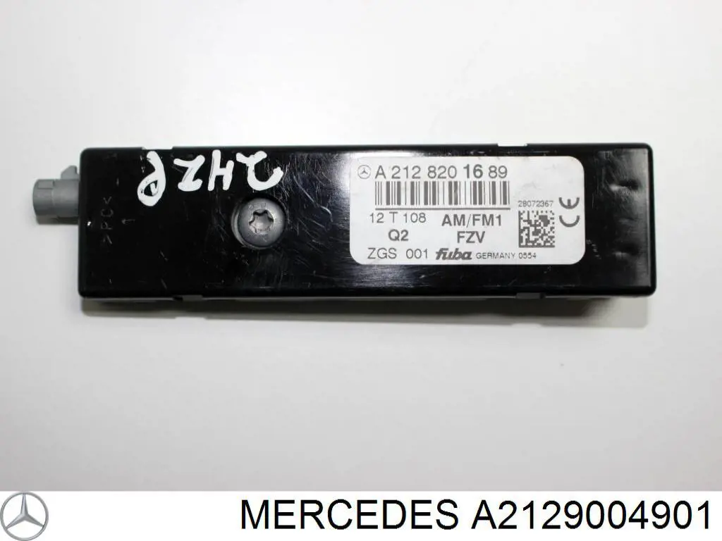 Купить 2129004901 Mercedes 