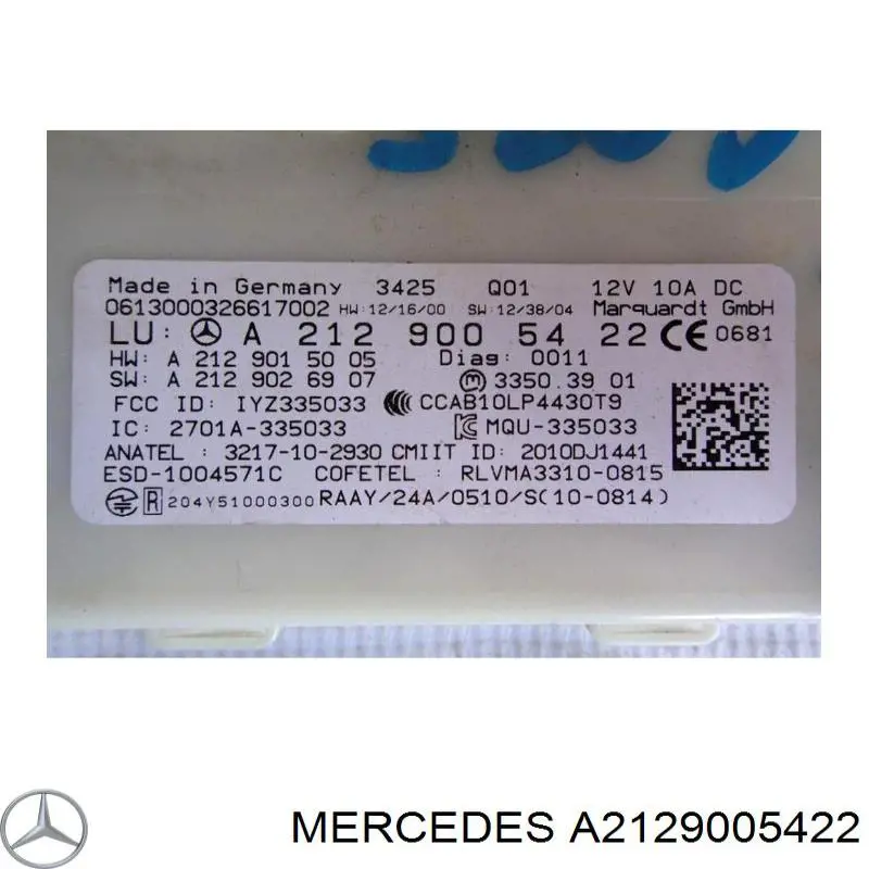 Купить A2129005422 Mercedes 