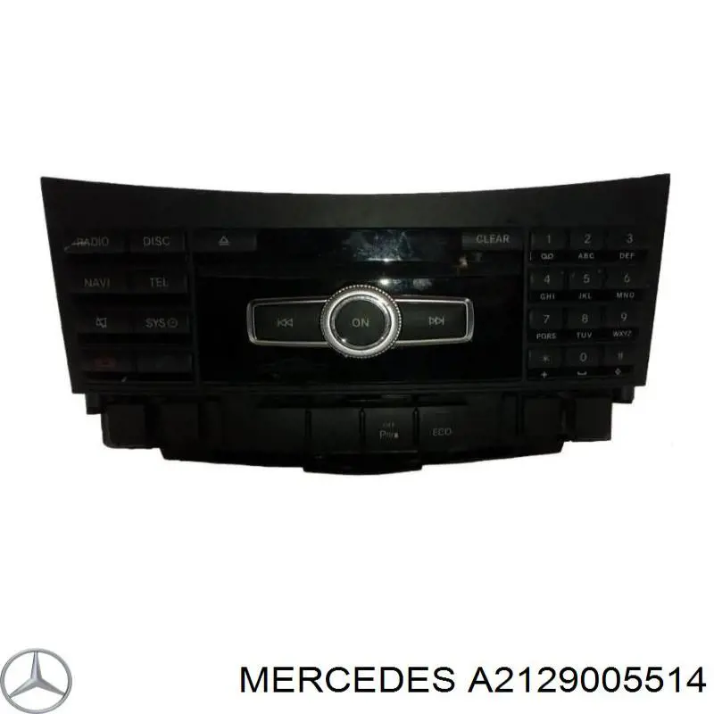 Купить 2129006313 Mercedes 