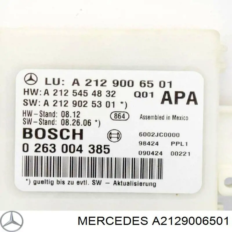 Модуль управления парктроником A2129006501 Mercedes