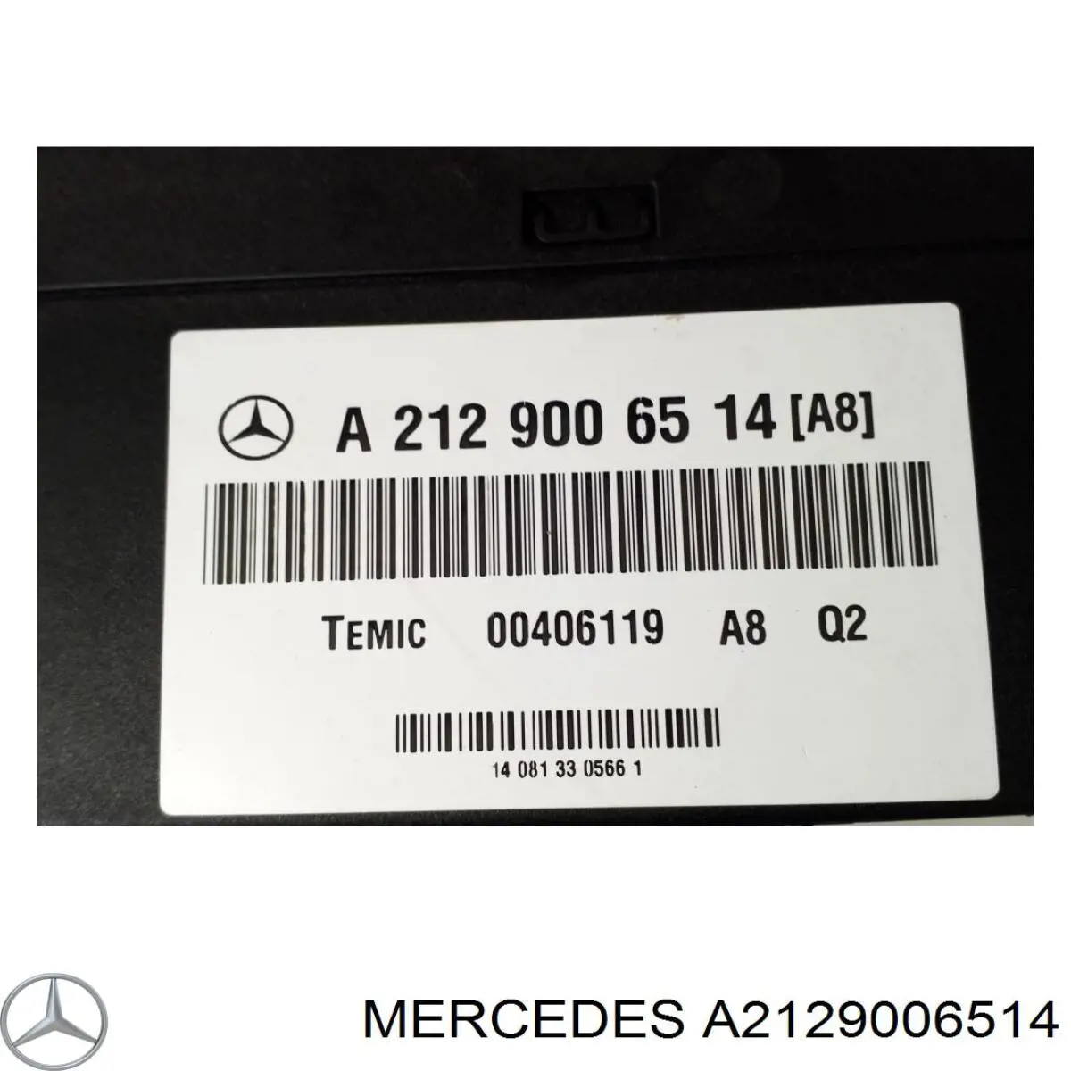 Модуль управления (ЭБУ) выравнивания задней подвески A2129006514 Mercedes