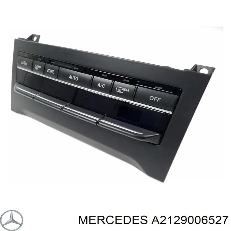 Регулятор вентилятора отопителя Mercedes A2129006527 цена, от 55.87 USD