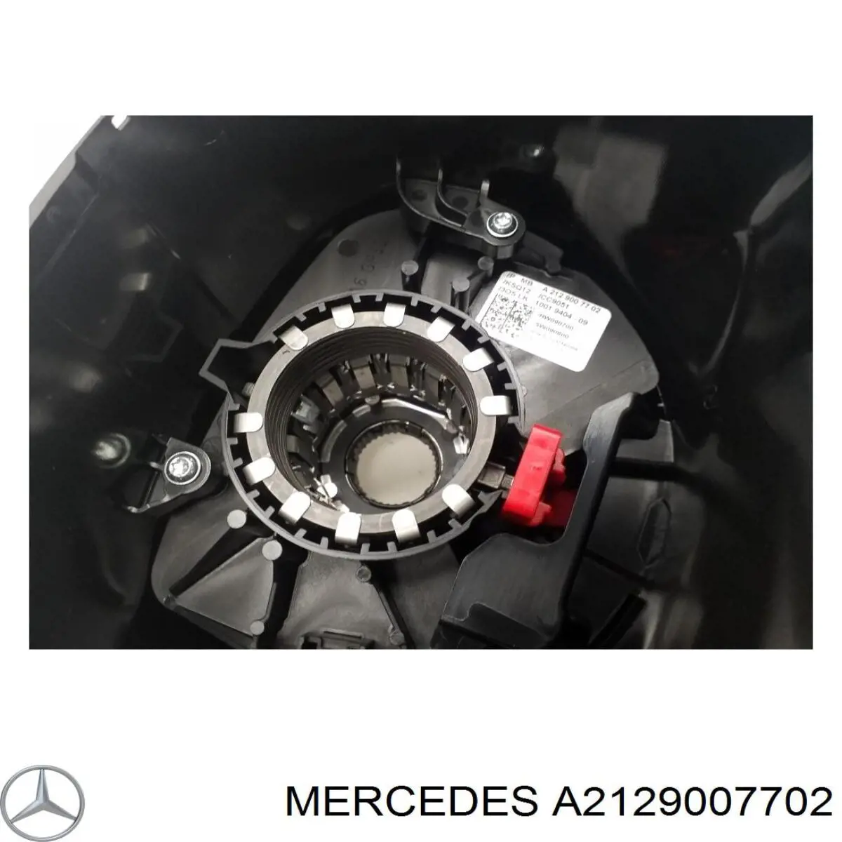 Купить 2129007702 Mercedes Подрулевой переключатель