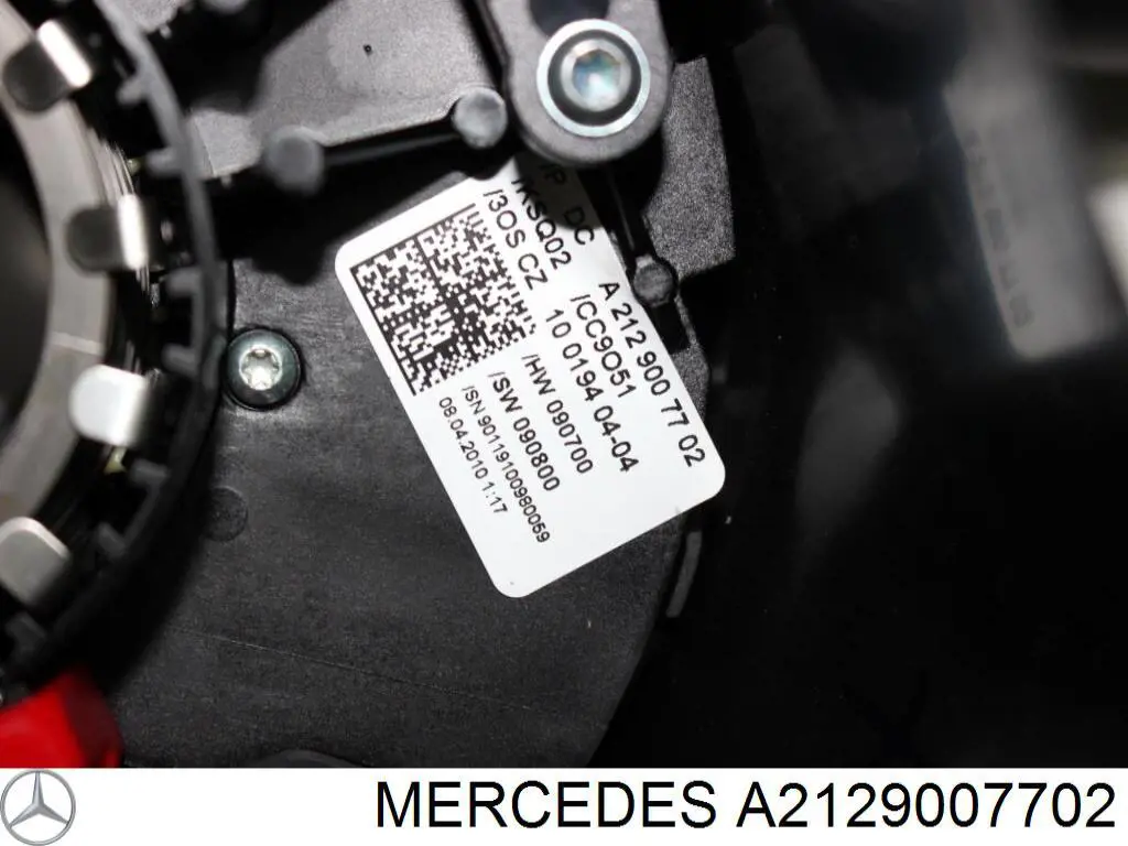 Подрулевой переключатель 2129007702 Mercedes