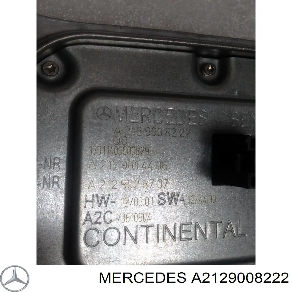 Блок упавленія автосвітла A2129008222 Mercedes