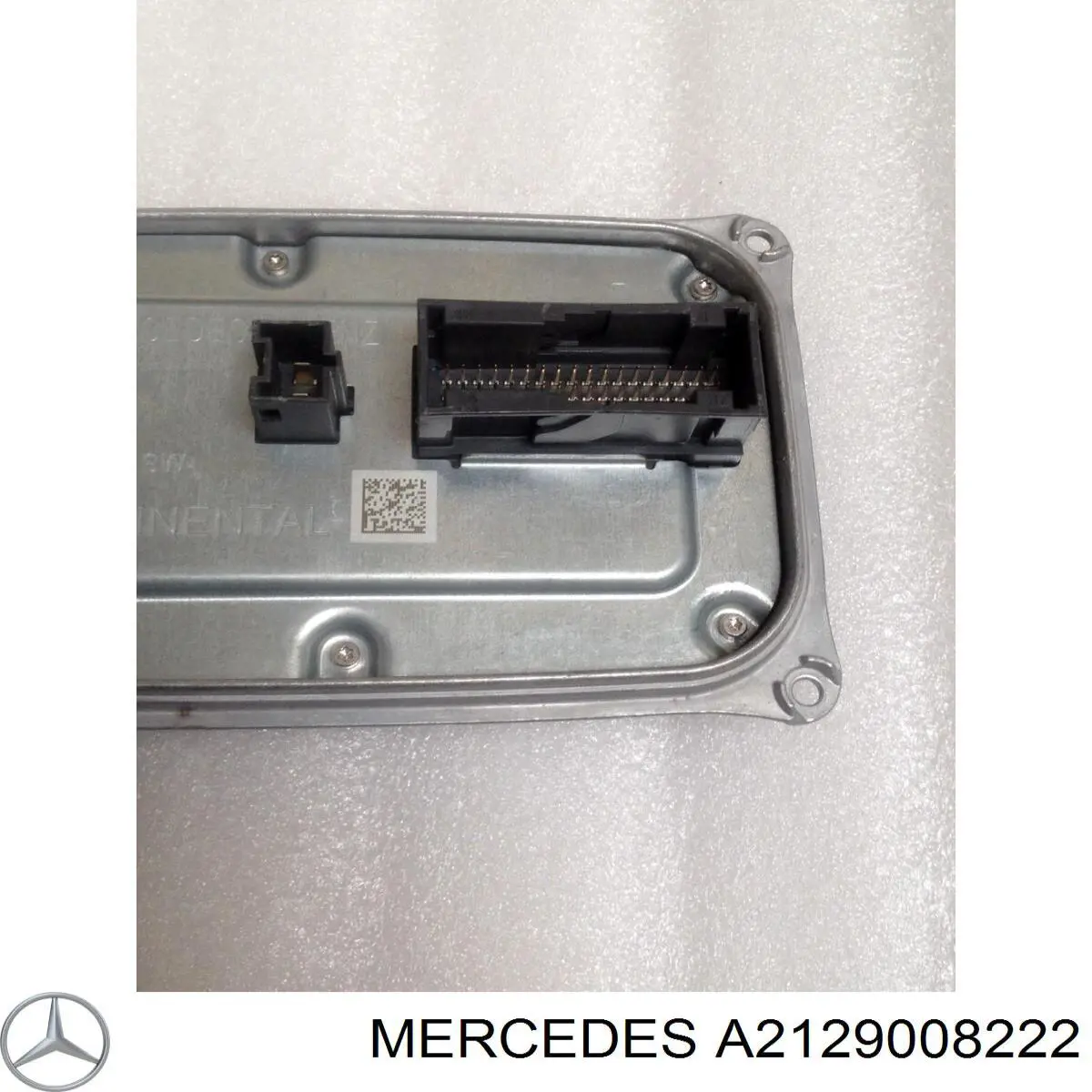 Модуль управления (ЭБУ) светом фар A2129008222 Mercedes