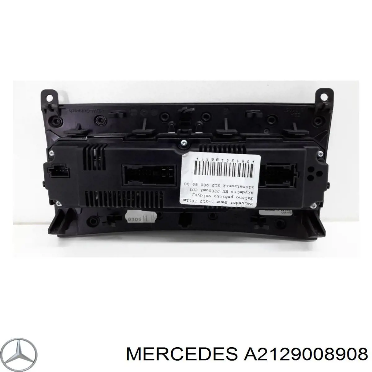 Купить A2129008908 Mercedes Блок управления печкой