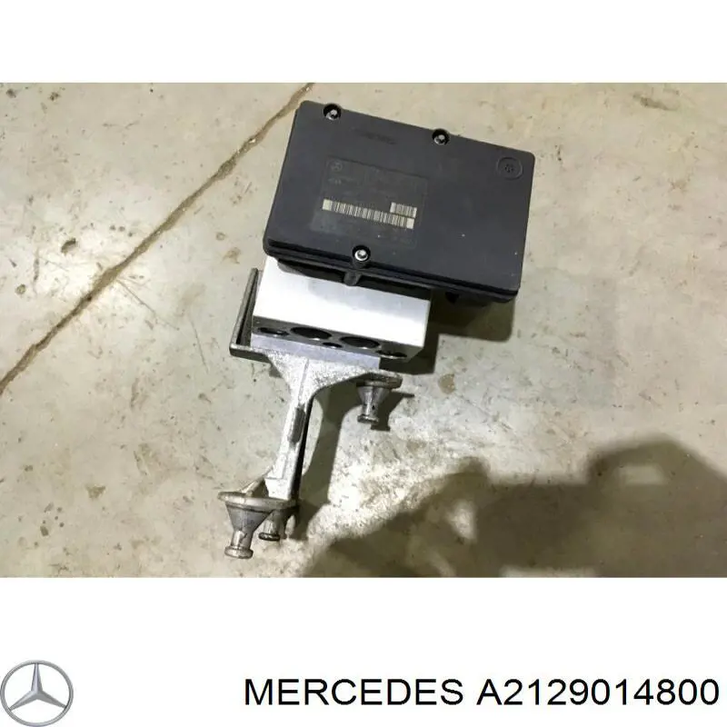 Купить A2129014800 Mercedes Блок управления АБС