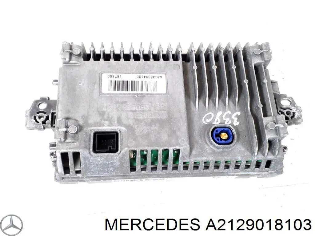 Купить 2129018103 Mercedes 