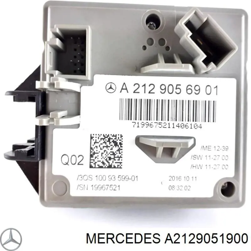 Переключатель света фар на "торпедо" A2129051900 Mercedes