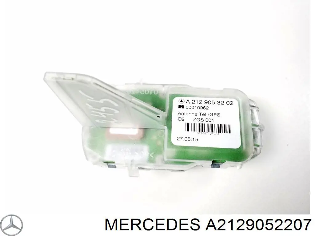 A2129052207 Mercedes