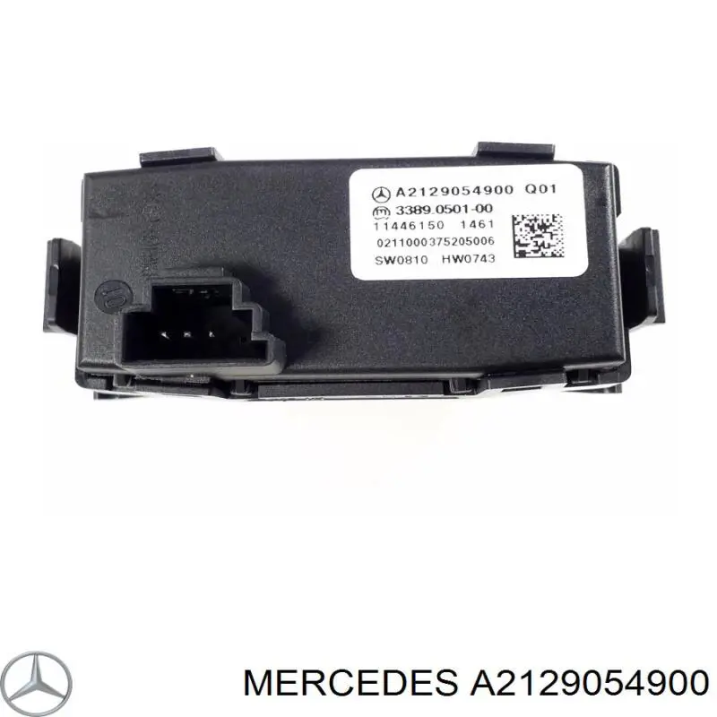 Купить A2129054900 Mercedes Блок кнопок центральной консоли